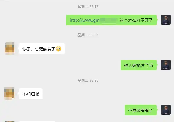 2-da07f9857757f0f