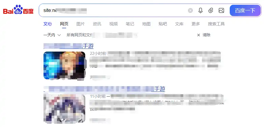 日收11_967