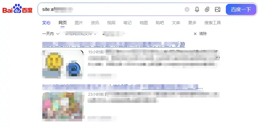日收9_768