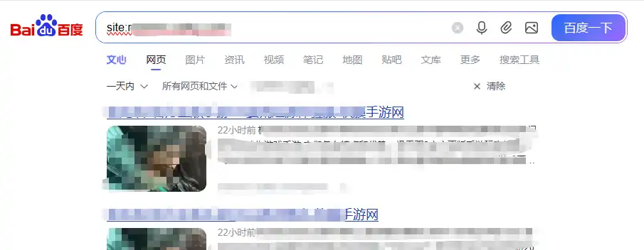 日收6_890